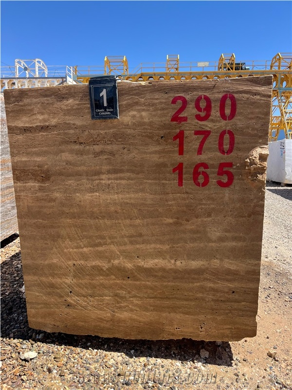 Chocolate Brown Travertine Blocks
