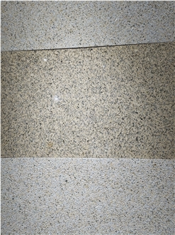 Giallo Elley Granite Slabs And Tiles