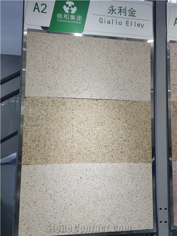 Giallo Elley Granite Slabs And Tiles