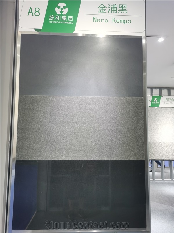 Nero Kempo Basalt Slabs And Tiles