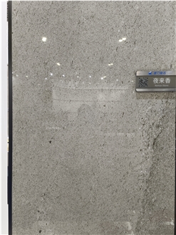 Roman Stone - Aurisina Chiara Limestone Slabs And Tiles
