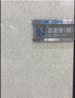 Thyme Fine Grain Limestone (Grolla Beige Limestone)