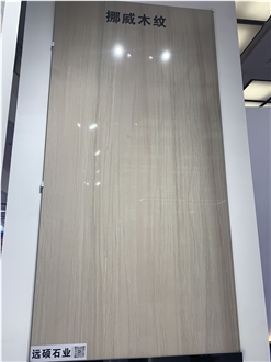 Norway Wood Grain Marble (Grey Wood Grain Marble) Norway Wood Grain Marble (Grey Wood Grain Marble)