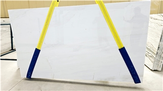 Bianco Sereno 1256 Marble Slabs