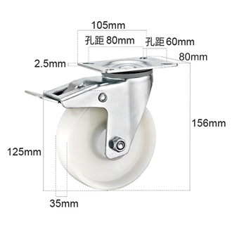 Multifunctional Swivel Caster Industrial PA PU Rubber Wheels