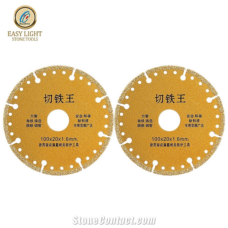 Vacuum Brazed Blade For Precision Iron Cutting Needs