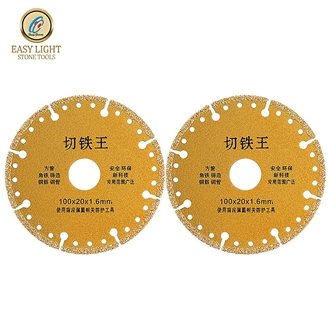 Vacuum Brazed Blade For Precision Iron Cutting Needs