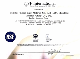 CertificatePhoto