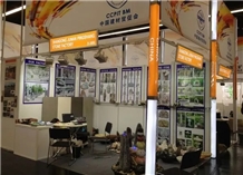 XIAMEN STONE FAIR 2017