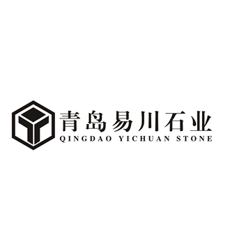 Qingdao Univer Granite&Limestone CO.