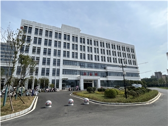 Fire-Retardant, Lightweight Foamed Microcrystallite