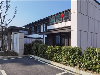 Lightweight Foamed Crystalline Sound Insulation