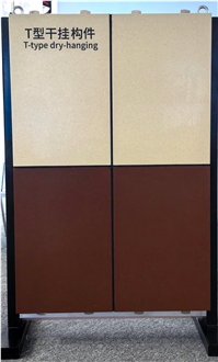 Lightweight Foamed Microcrystalline Does Not Change Color