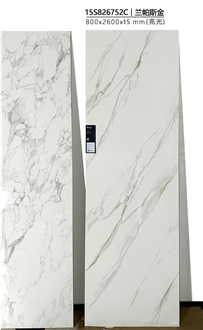 China Calacatta Premium White Polish 15Mm Porcelain Slabs