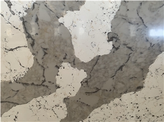 Kungfu Stone Supply Pandora Quartzite Looks Quartz Slabs