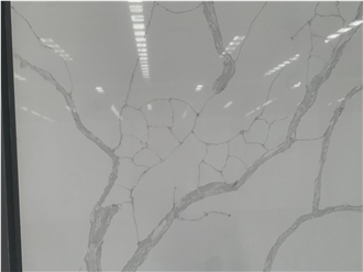 White Calacatta Laza Quartz Slabs From KUNGFU STONE