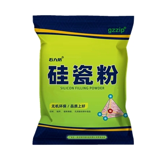 Silicon Filling Powder