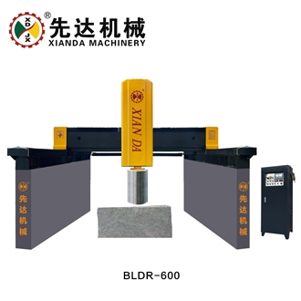 BLDR 600 Four-Column Bridge Type Gantry Automatic Circular Vertical Marble & Granite Column Cutting Machine