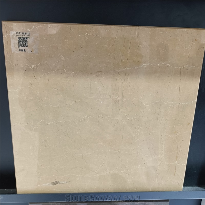 Gold Imperial Marble Slabs And Tiles In 2Cm Thickness