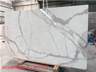 Turkey Calacatta White Marble Slabs: Stable Elegant Design