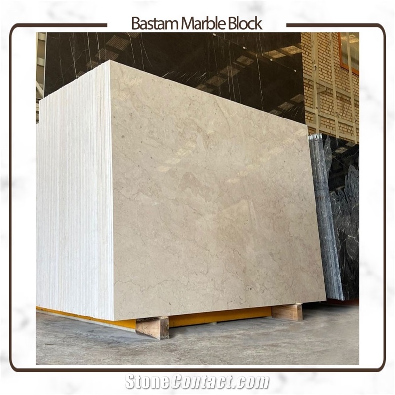 Semnan Cream Bastam Marble Blocks