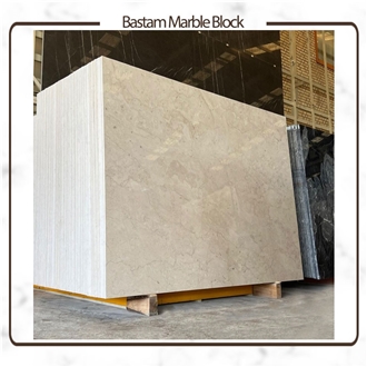 Semnan Cream Bastam Marble Blocks
