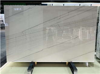Spring Falls White Brazil Polished Quartzite Slabs Spring Falls White Brazil Polished Quartzite Slabs