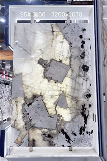 Brazil Pandora Quartzite Slabs For Luxury Wall Decor