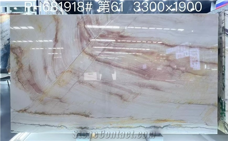 Brazil Rainbow Impression Quartzite Slabs Luxury Wall Tile