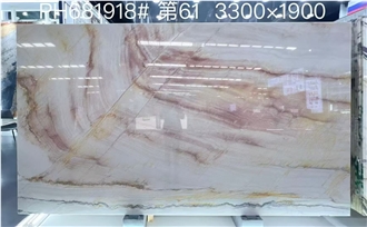Brazil Rainbow Impression Quartzite Slabs Luxury Wall Tile