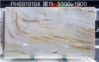 Brazil Rainbow Impression Quartzite Slabs Luxury Wall Tile