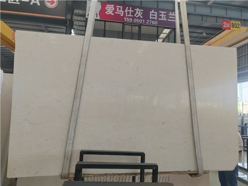 Turkey Cream Moca Limestone Slab For Cutting Wall Tiles