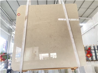 Turkey Crema Ultraman Marble Slab Customized Size Floor Tile
