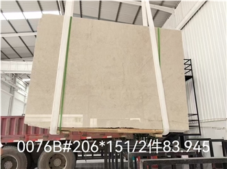 Turkey Crema Ultraman Marble Slab Customized Size Floor Tile