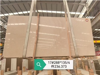 Turkey Crema Ultraman Marble Slab Customized Size Floor Tile
