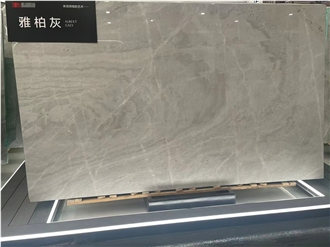 China Albert White Marble Slabs