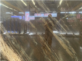 Quicksand Brown Granite Slabs