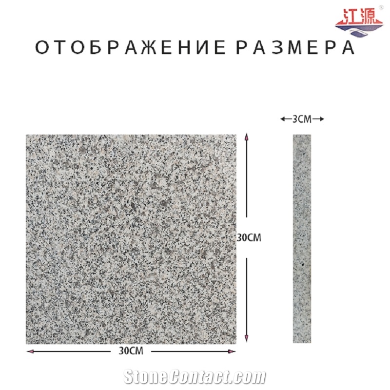 Laizhou White Granite Tiles