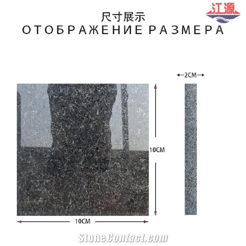 Negro Angola Granite Floor Tiles