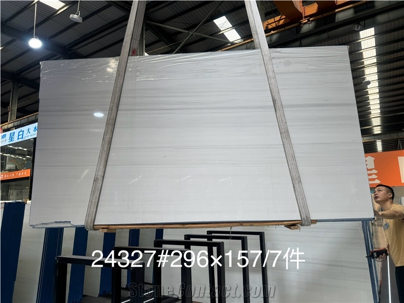 Star White Polished Marble Slabs