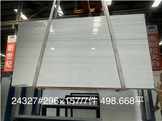 Star White Polished Marble Slabs