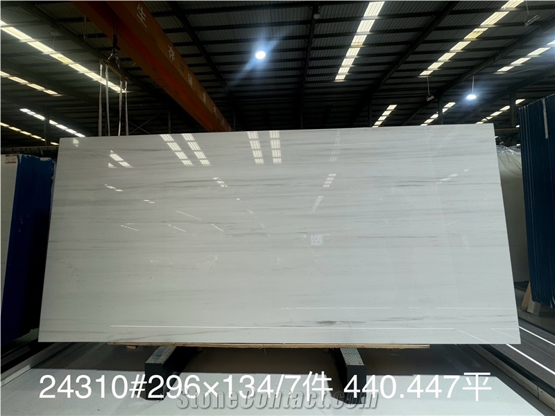 Star White Polished Marble Slabs