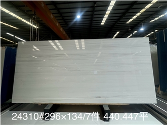 Star White Polished Marble Slabs