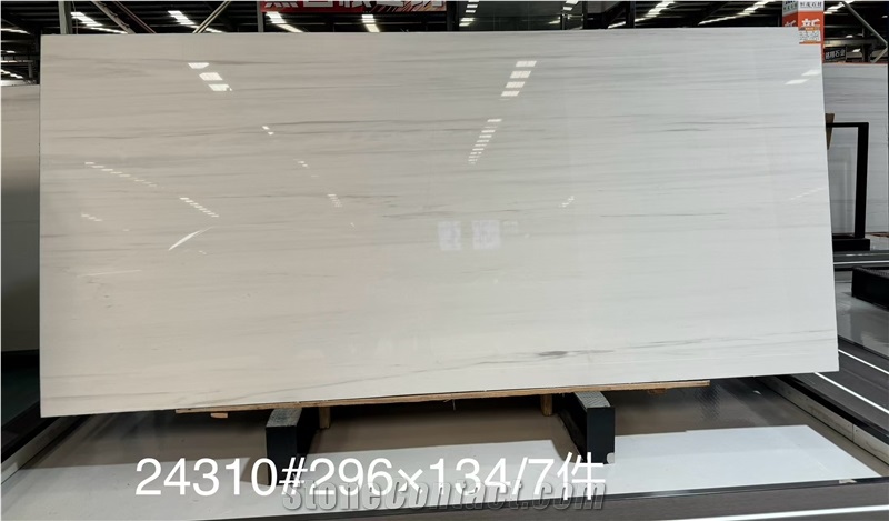 Star White Polished Marble Slabs