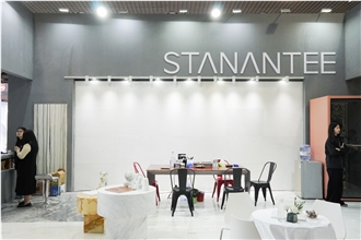 XIAMEN STONE FAIR 2025