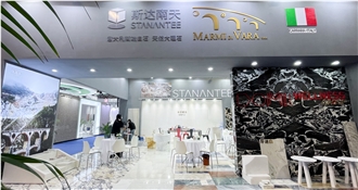 XIAMEN STONE FAIR 2025