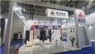 XIAMEN STONE FAIR 2023