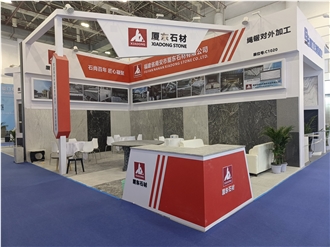 XIAMEN STONE FAIR 2024