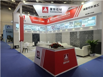 XIAMEN STONE FAIR 2024