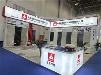 XIAMEN STONE FAIR 2025